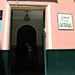 Catedral בית הארחה סביליה